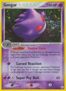 Gengar - EX Legend Maker (Holo Rare) [LM-5]