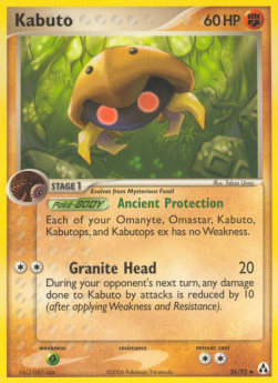 Kabuto - EX Legend Maker (Uncommon) [LM-36]