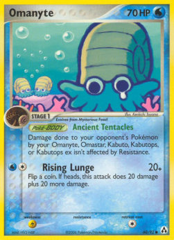 Omanyte - EX Legend Maker (Common) [LM-60]