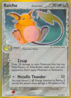 Raichu δ Delta Species - EX Holon Phantoms (Holo Rare) [HP-15]