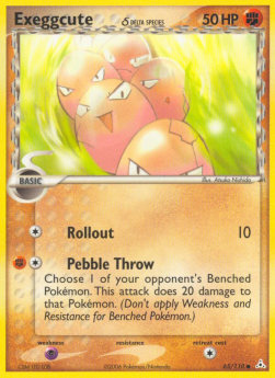 Exeggcute δ Delta Species - EX Holon Phantoms (Common) [HP-65]