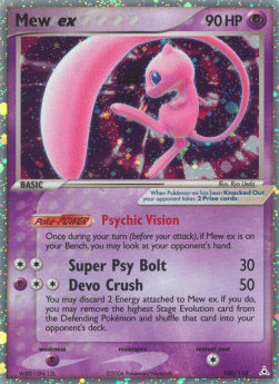 Mew ex - EX Holon Phantoms (Ultra Rare) [HP-100]