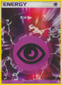 Psychic Energy - EX Holon Phantoms (Holo Rare) [HP-109]