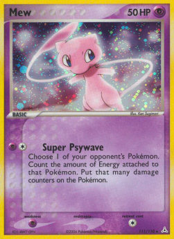 Mew - EX Holon Phantoms (Secret Rare) [HP-111]