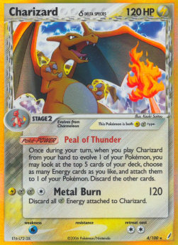 Charizard δ Delta Species - EX Crystal Guardians (Holo Rare) [CG-4]
