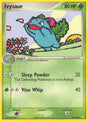 Ivysaur - EX Crystal Guardians (Uncommon) [CG-34]