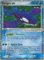 Kyogre ex - EX Crystal Guardians (Ultra Rare) [CG-95]