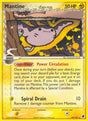 Mantine δ Delta Species - EX Dragon Frontiers (Rare) [DF-20]