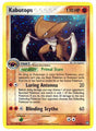 Kabutops - EX Power Keepers (Holo Rare) [PK-10]