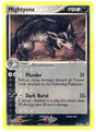 Mightyena - EX Power Keepers (Rare) [PK-18]