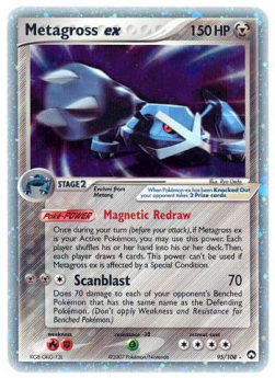 Metagross ex - EX Power Keepers (Ultra Rare) [PK-95]
