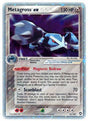 Metagross ex - EX Power Keepers (Ultra Rare) [PK-95]
