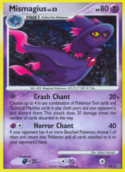 Mismagius Lv.33 - Stormfront (Holo Rare) [STF-7]