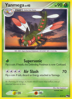 Yanmega Lv.42 - POP Series 8 (Rare) [POP8-5]
