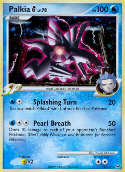 Palkia  Lv.78 - Platinum (Holo Rare) [PL-12]
