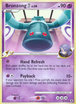 Bronzong  Lv.54 - Rising Rivals (Rare) [RR-16]