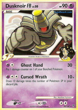 Dusknoir [FB] Lv.50