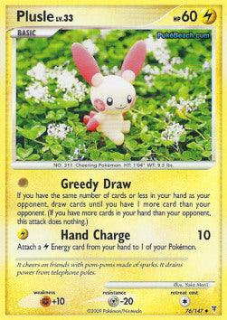 Plusle Lv.33 - Supreme Victors (Uncommon) [SV-76]