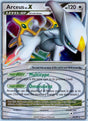 Arceus LV.X - Arceus (Ultra Rare) [AR-94]