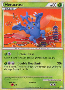 Heracross - HeartGold & SoulSilver (Uncommon) [HS-43]