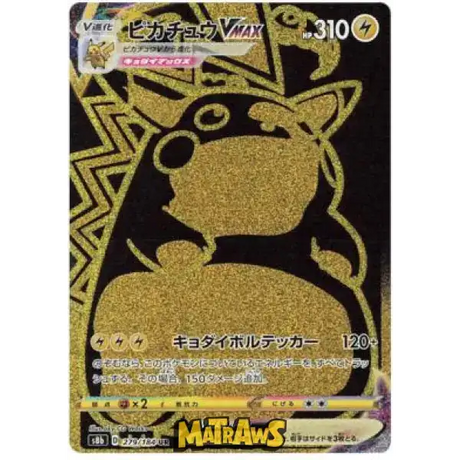 (279/184) Pikachu Vmax - Gold Enkeltkort VMAX Climax 