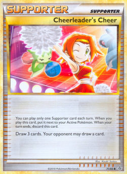 Cheerleader's Cheer - Unleashed (Uncommon) [UL-71]