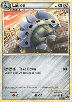 Lairon - Triumphant (Uncommon) [TM-37]