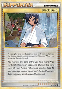 Black Belt - Triumphant (Uncommon) [TM-85]