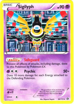 Sigilyph