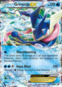 Greninja EX - XY Black Star Promos (Promo) [XYPR-20]