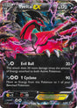 Yveltal EX - XY Black Star Promos (Promo) [XYPR-08]