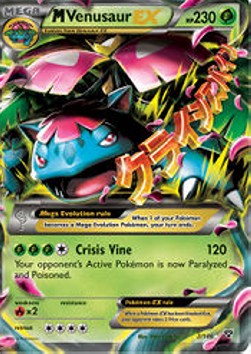 MVenusaur EX - XY (Ultra Rare) [XY-2]