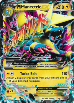MManectric EX - Phantom Forces (Ultra Rare) [PHF-24]