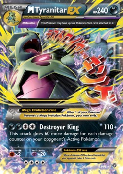 MTyranitar EX - Ancient Origins (Ultra Rare) [AOR-43]