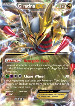 Giratina EX - Ancient Origins (Ultra Rare) [AOR-57]