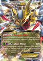 Giratina EX - Ancient Origins (Ultra Rare) [AOR-57]