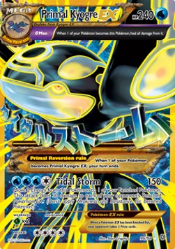 Primal Kyogre EX - Ancient Origins (Ultra Rare) [AOR-96]