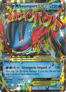 MSwampert EX - XY Black Star Promos (Promo) [XYPR-87]