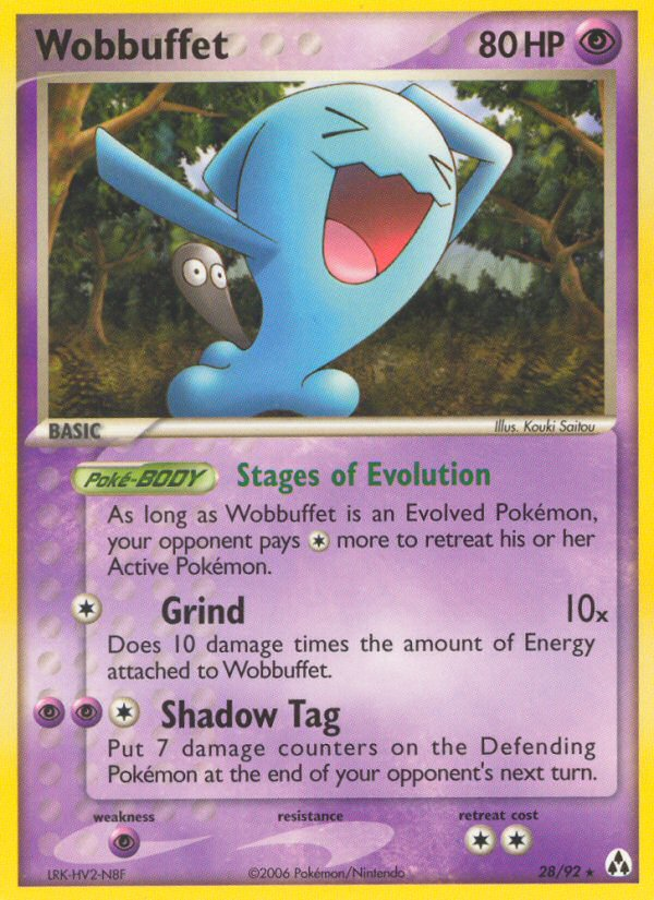 EX Legend Maker [28]