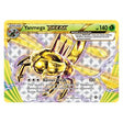 Yanmega BREAK - Steam Siege (Holo Rare) [STS-8]