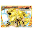 Arcanine BREAK - XY Black Star Promos (Promo) [XYPR-180]