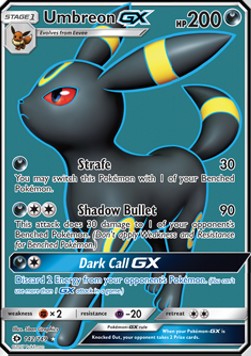 Umbreon GX⁣ - Sun & Moon⁣ (Ultra Rare)⁣ [142]