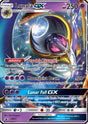 Lunala GX - SM Black Star Promos (Promo) [SM-17]