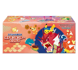 Pokémon TCG: Pokemon Center Hiroshima (Gyarados) - Special Box (japansk)