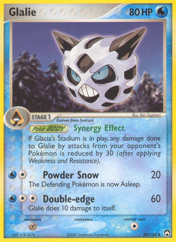 EX Power Keepers [PK-30]