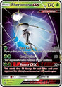 Pheromosa GX - SM Black Star Promos (Promo) [SM-66]