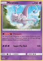 Mewtwo - SM Black Star Promos (Promo) [SM-77]