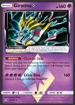 Giratina ◇ - Ultra Prism (Holo Rare) [UPR-58]