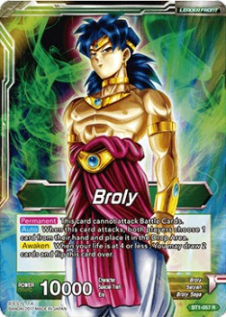 Broly // Broly, The Legendary Super Saiyan⁣ - Galactic Battle⁣ (Rare)⁣ [057]