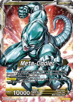 Meta-Cooler // Nucleus of Evil Meta-Cooler Core⁣ - Union Force⁣ (Rare)⁣ [100]